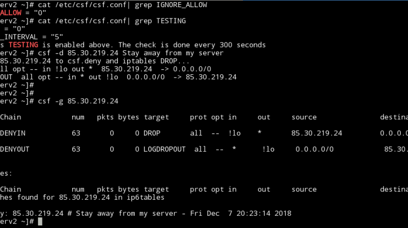 Configserver security firewall csf настройка